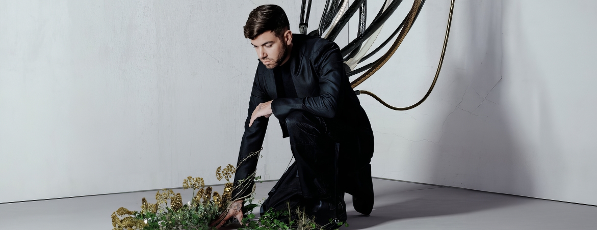 دي جي أنيما