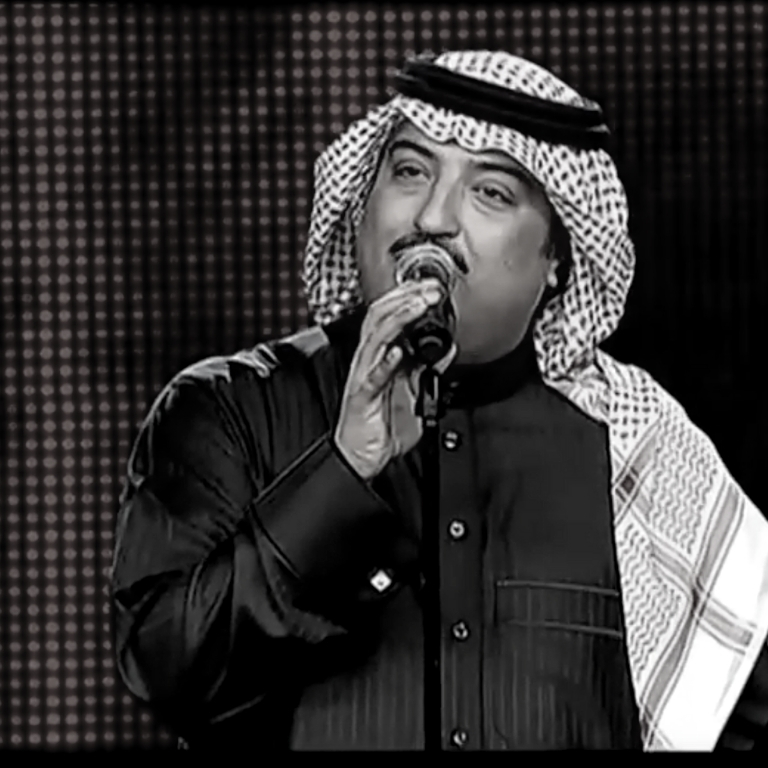 أصيل أبو بكر