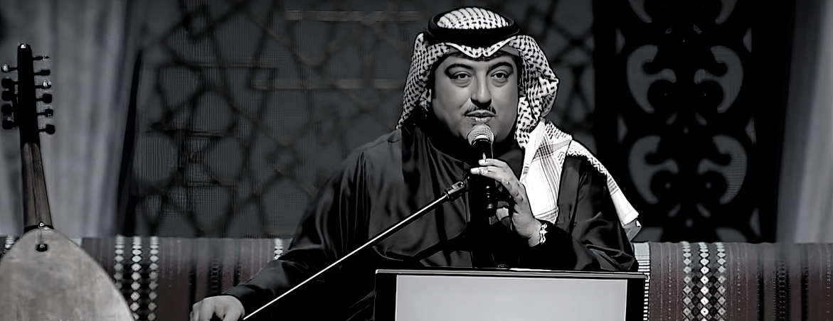 أصيل أبو بكر