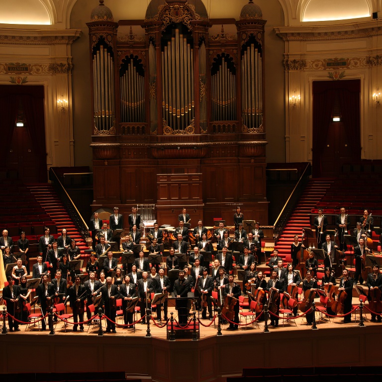 China National Symphony Orchestra