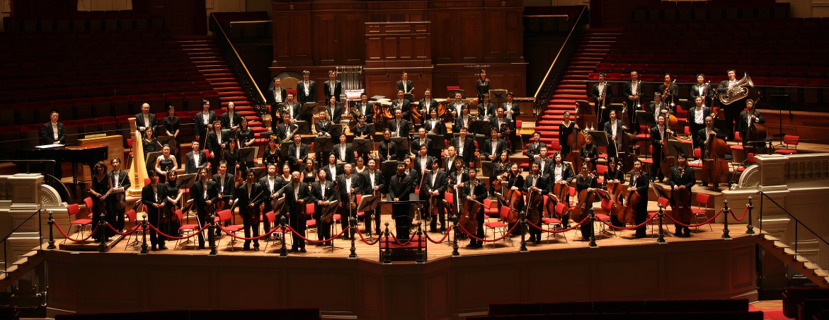 China National Symphony Orchestra
