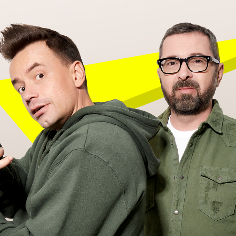 Diskoteka Avaria / Дискотека Авария