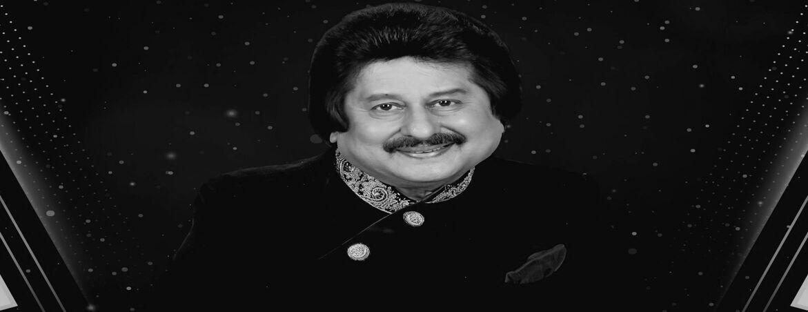 بانكاج أودهاس