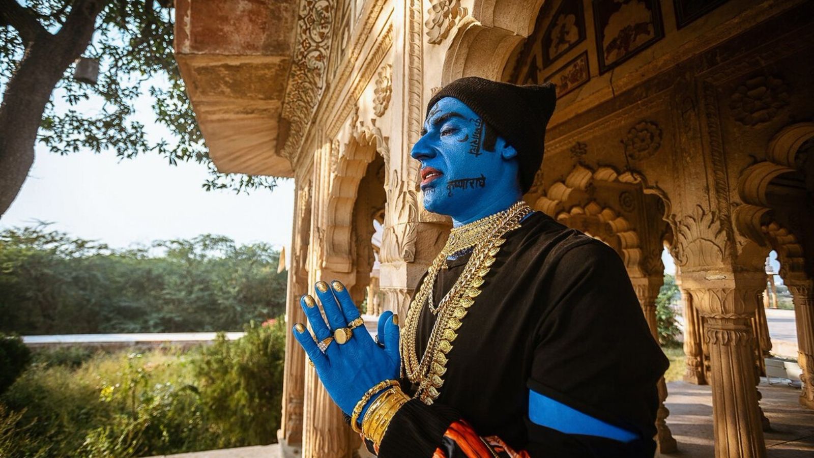 باق فور ان باق فور ان