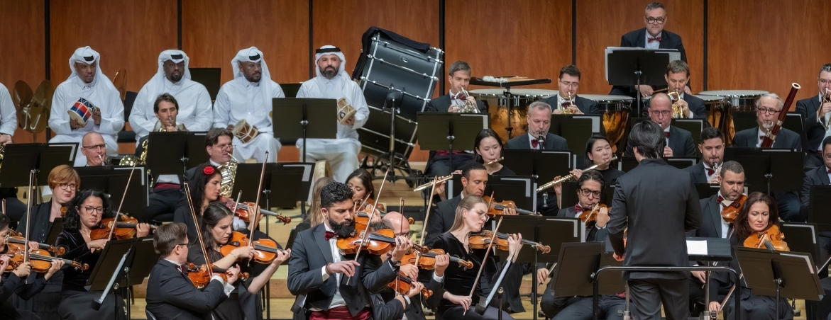 Qatar Philharmonic Orchestra Qatar Philharmonic Orchestra