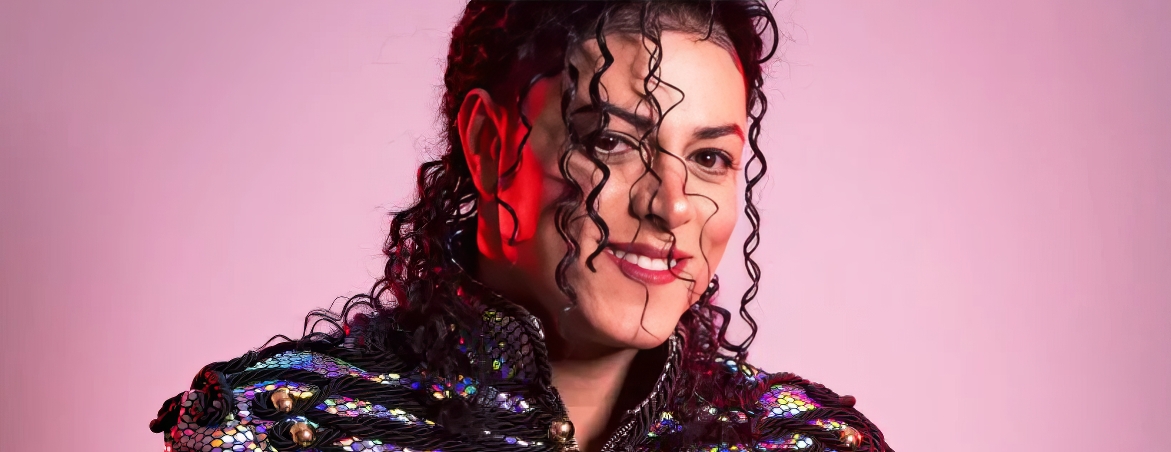 رودريغو تيزر