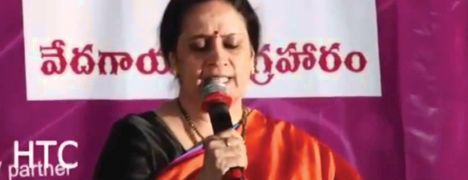 إس بي سالاجا