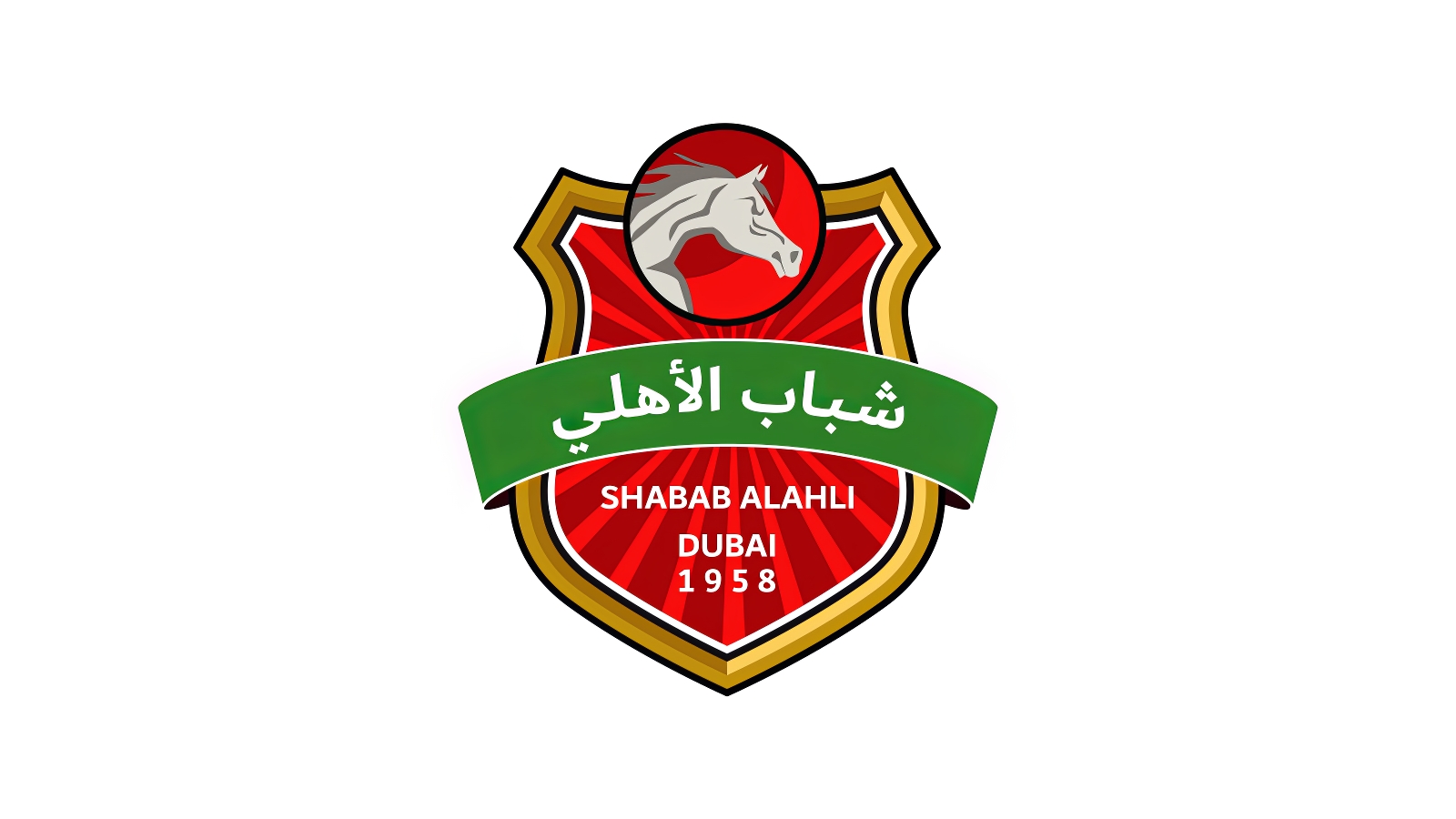 نادي الشباب الأهلي