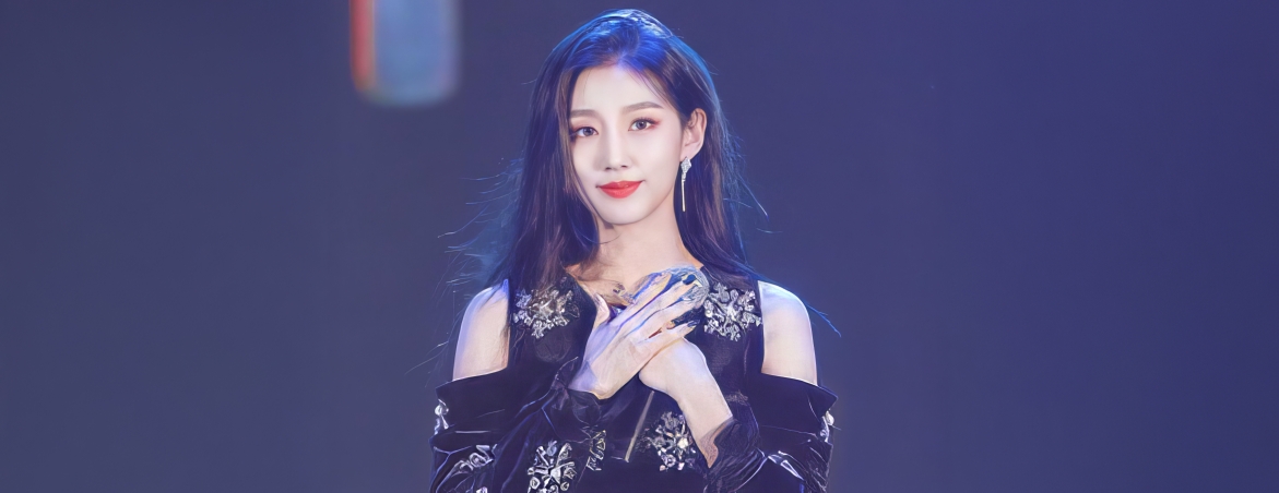 Yein