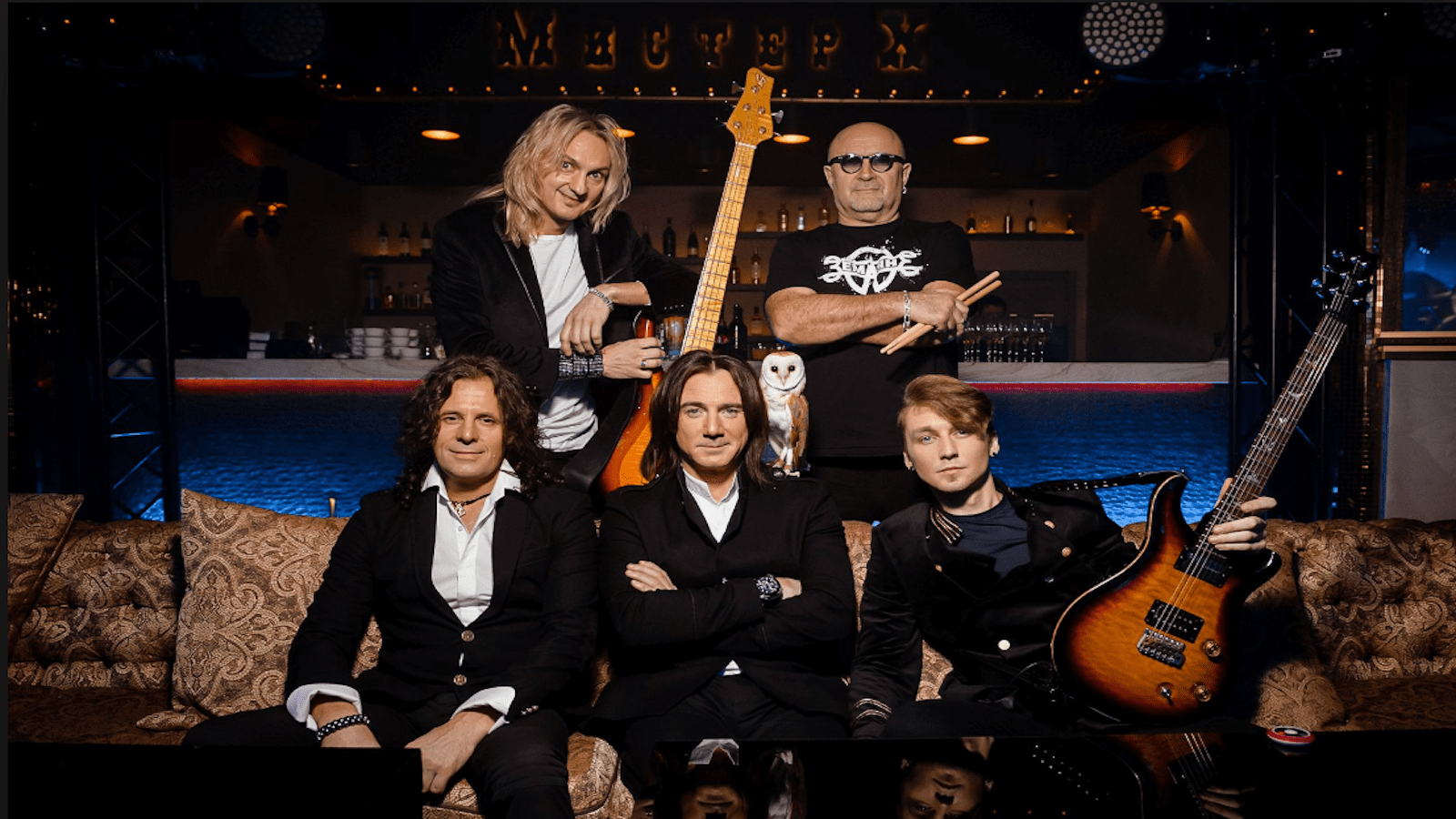 Земляне/ Zemlyane Земляне/ Zemlyane