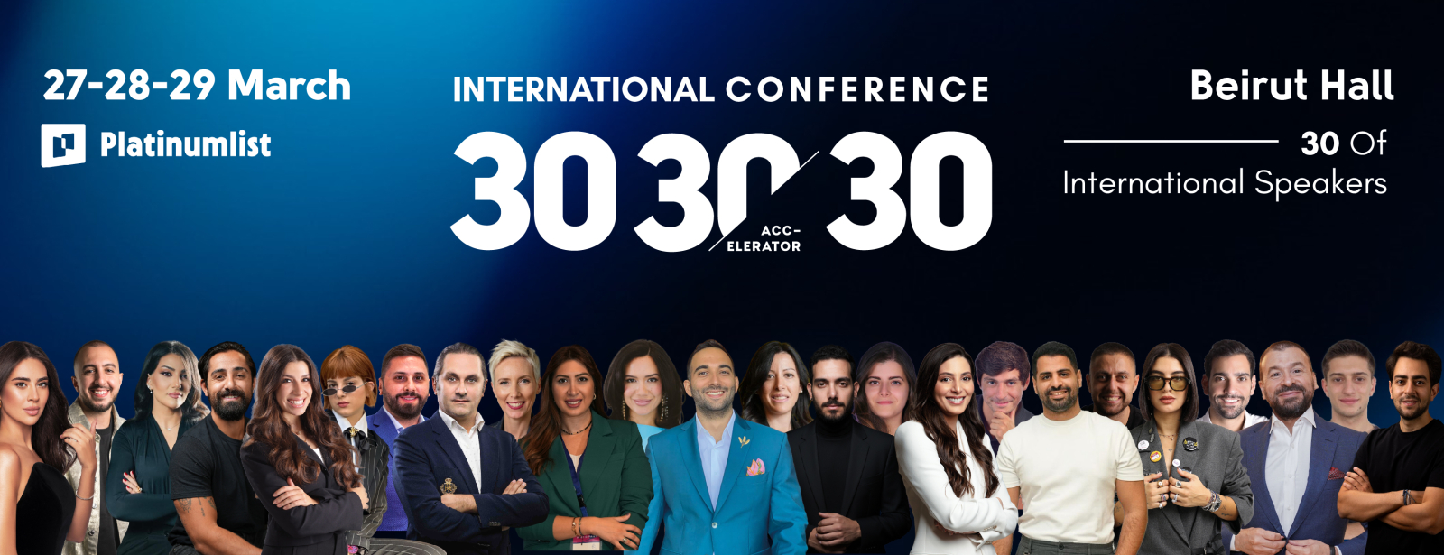 مؤتمر اكسيليريتور 303030