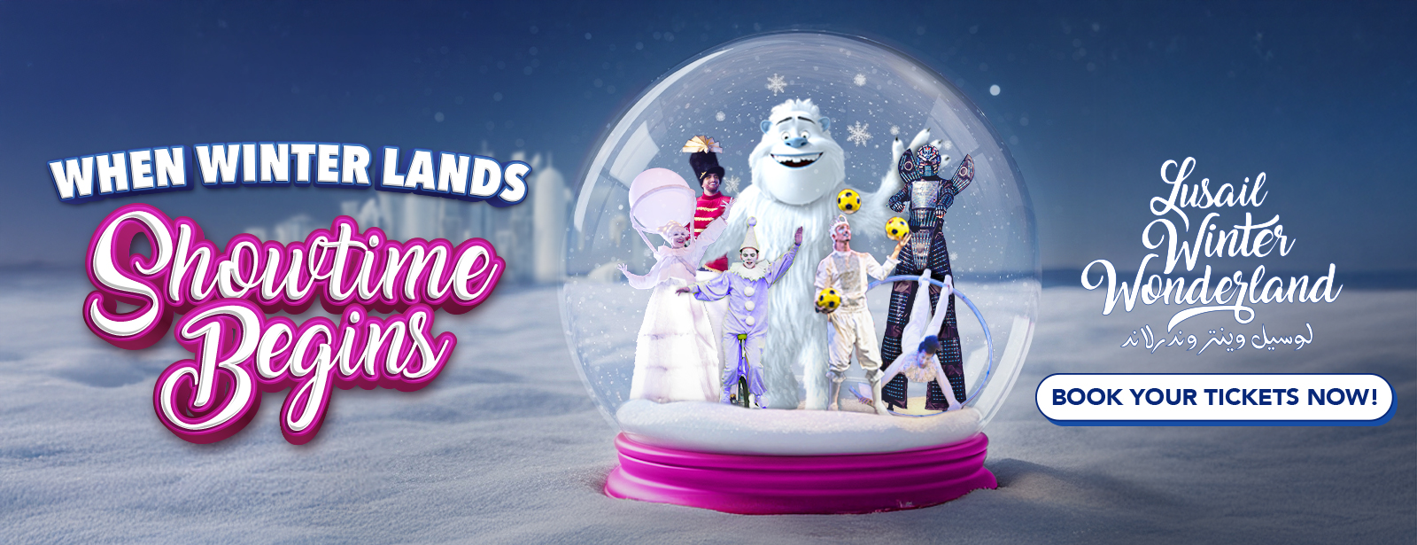 Lusail Winter Wonderland Qatar