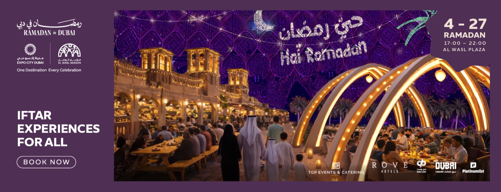 Hai Ramadan in Dubai
