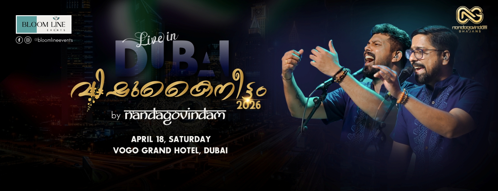Nandagovindam Vishu Kaineettam 2026 in Dubai