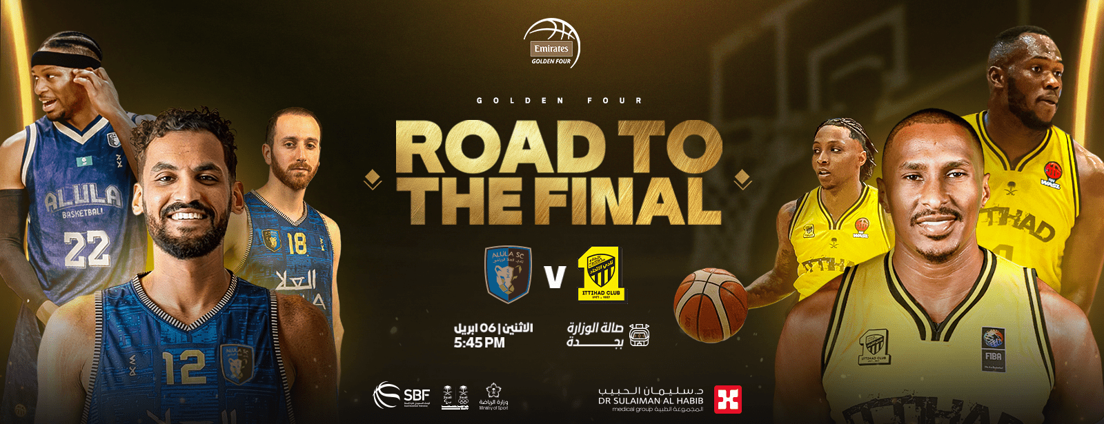 Ittihad vs AlUla - Saudi Golden Championship - 2025 / 2026