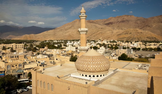 Nizwa