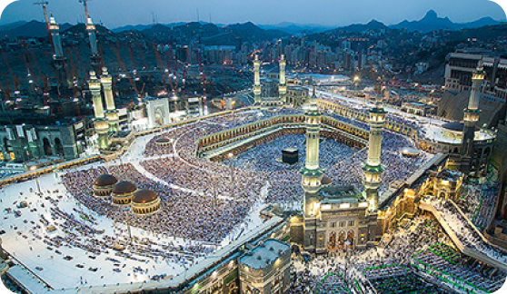 Makkah