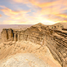 Edge of the World in Riyadh : Galerie de photos zgy94z Edge of the World in Riyadh : Galerie de photos zgy94z