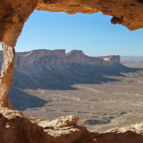 Edge of the World in Riyadh : Galerie de photos zovy4n Edge of the World in Riyadh : Galerie de photos zovy4n