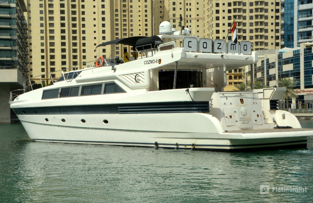 LEO Events Yacht Cruise in Dubai: Gallery Photo 3xq4kn