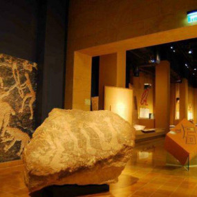 National museum of Saudi in Riyadh : Galerie de photos z7d0wz