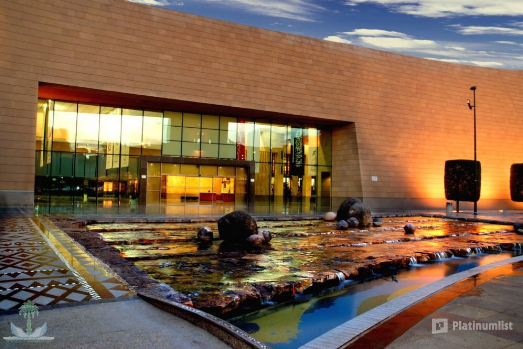 National museum of Saudi in Riyadh : Galerie de photos 3r86yn