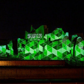 At-Turaif district in Riyadh: Gallery Photo 3bg9gn At-Turaif district in Riyadh: Gallery Photo 3bg9gn