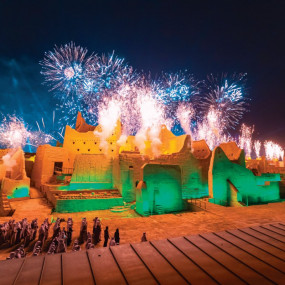 At-Turaif district in Riyadh: Gallery Photo zmdx6z At-Turaif district in Riyadh: Gallery Photo zmdx6z