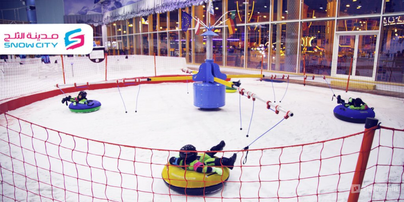 3x4kmz استديو الصور :الرياض في مدينة الثلج