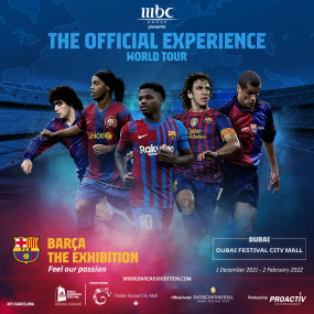 Barca The Exhibition in Dubai: Gallery Photo n1v86n Barca The Exhibition in Dubai: Gallery Photo n1v86n