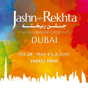 Jashn-e-Rekhta Dubai 2019 - CANCELLED in Dubai: Gallery Photo 3d7163