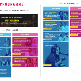 Jashn-e-Rekhta Dubai 2019 - CANCELLED in Dubai: Gallery Photo zg4wrz