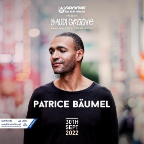 Groove On The Grass in KAEC, Jeddah in Jeddah: Gallery Photo zm4p1w