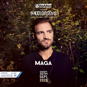 Groove On The Grass in KAEC, Jeddah in Jeddah: Gallery Photo z91r98