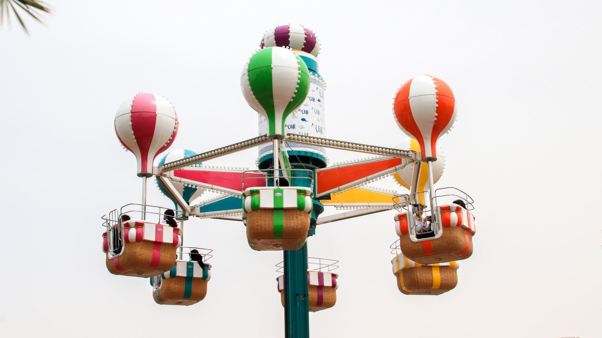 Photo from Al Montazah Parks - Island of Legends Amusement Park in Sharjah: Gallery Photo 38vv66