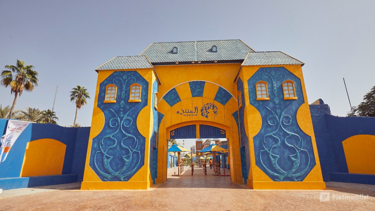 Al Montazah Parks - Island of Legends Amusement Park in Sharjah: Gallery Photo zgkkg7 Al Montazah Parks - Island of Legends Amusement Park in Sharjah: Gallery Photo zgkkg7