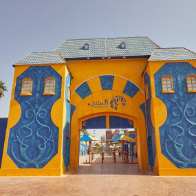 zgkkg7 استديو الصور :الشارقة في جزيرة الأساطير - حديقة المنتزه zgkkg7 استديو الصور :الشارقة في جزيرة الأساطير - حديقة المنتزه