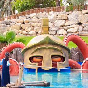 Photo from Al Montazah Parks - Island of Legends Amusement Park in Sharjah: Gallery Photo 3x889m