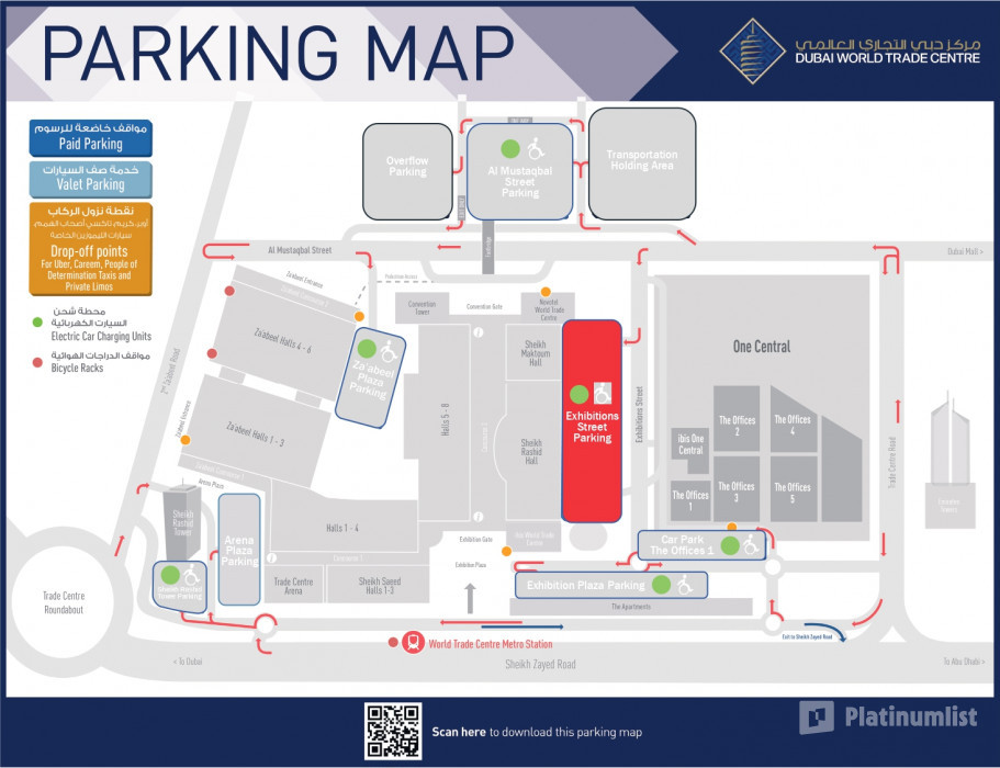zgkk88 استديو الصور :دبي في حفل جوائز "فيلم فير" - ليلة إنجازات الشرق الأوسط 2022 في دبي
