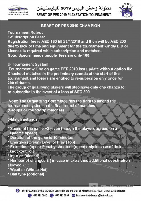 BEAST OF PES & FIFA PLAY STATION TOURNAMENT in Al Ain : Galerie de photos zm0qw3 BEAST OF PES & FIFA PLAY STATION TOURNAMENT in Al Ain : Galerie de photos zm0qw3