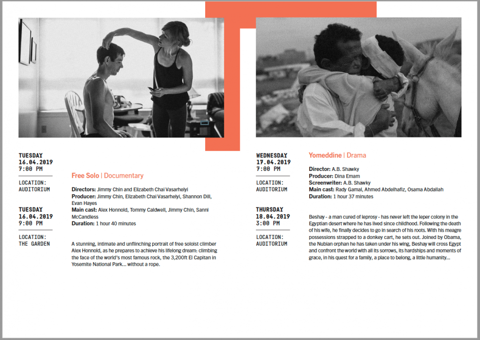 3qe6r3 استديو الصور :أبوظبي في Cine MAS: The Alternative Film Fest 3qe6r3 استديو الصور :أبوظبي في Cine MAS: The Alternative Film Fest