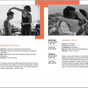 3qe6r3 استديو الصور :أبوظبي في Cine MAS: The Alternative Film Fest 3qe6r3 استديو الصور :أبوظبي في Cine MAS: The Alternative Film Fest