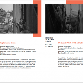 3yojrn استديو الصور :أبوظبي في Cine MAS: The Alternative Film Fest 3yojrn استديو الصور :أبوظبي في Cine MAS: The Alternative Film Fest