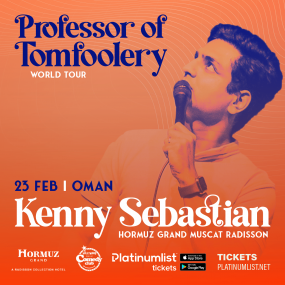 38vy0j استديو الصور :مسقط في كيني سيباستيان في مسقط