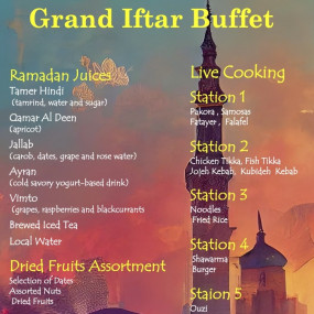 3dkw5q استديو الصور :دبي في بوفيه إفطار رمضان 2023 - فندق راديسون بلو ديرة، خور دبي 3dkw5q استديو الصور :دبي في بوفيه إفطار رمضان 2023 - فندق راديسون بلو ديرة، خور دبي
