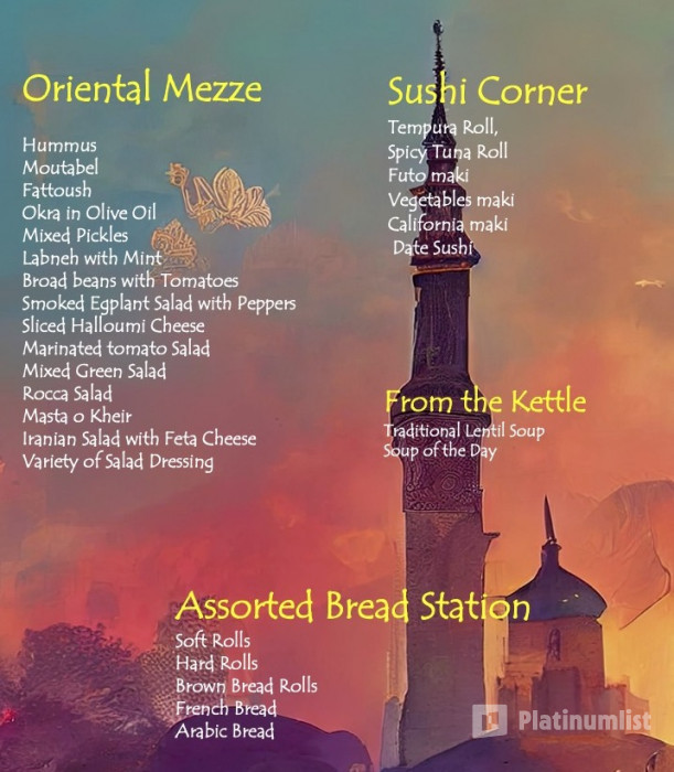 z7yqk8 استديو الصور :دبي في بوفيه إفطار رمضان 2023 - فندق راديسون بلو ديرة، خور دبي