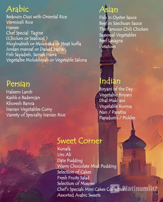 3e5e6q استديو الصور :دبي في بوفيه إفطار رمضان 2023 - فندق راديسون بلو ديرة، خور دبي