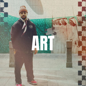 38v41r استديو الصور :أبوظبي في المهرجان الثقافي المعاصر "BRED" في أبوظبي