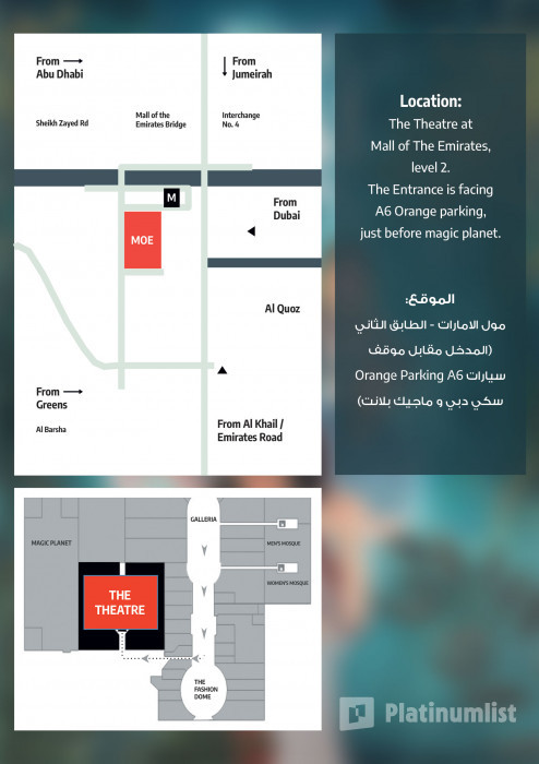 Peter Pan On Ice at The Theatre - Mall of the Emirates, Dubai in Dubai: Gallery Photo n082y6