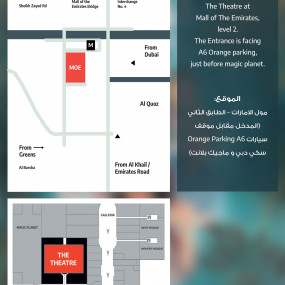 34k4rg استديو الصور :دبي في مهرجان دبي للكوميديا يقدّم علا رشدي مع ريم نبيل وأحمد الهريدي على مسرح مول الإمارات 34k4rg استديو الصور :دبي في مهرجان دبي للكوميديا يقدّم علا رشدي مع ريم نبيل وأحمد الهريدي على مسرح مول الإمارات